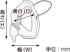 寸法図