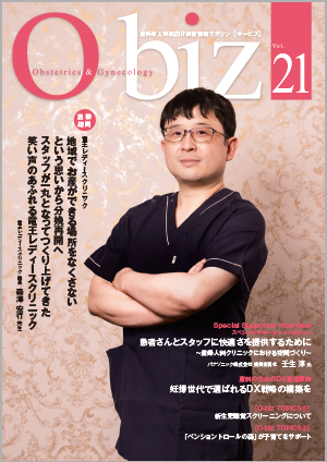 O-biz21.png